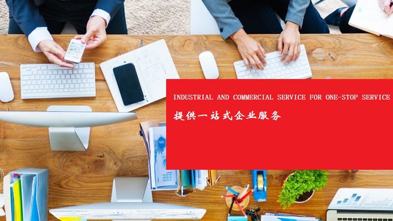 企业IPO咨询代理费用：揭秘背后的考量因素