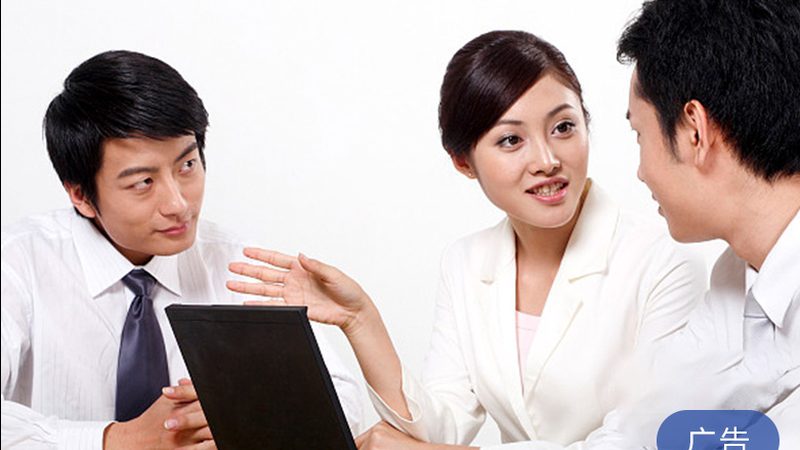 管理咨询公司定制化服务报价