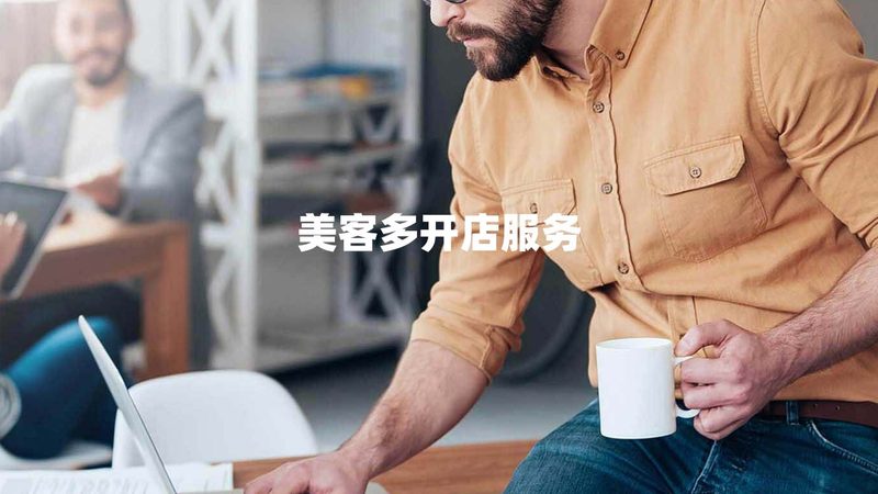 组织架构设计：科技公司的战略基石**