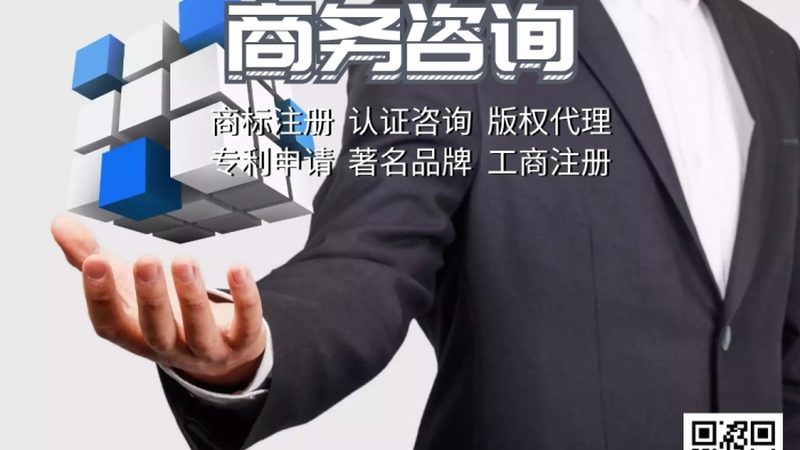 尽职调查清单：企业决策的“睛”与“尺”**
