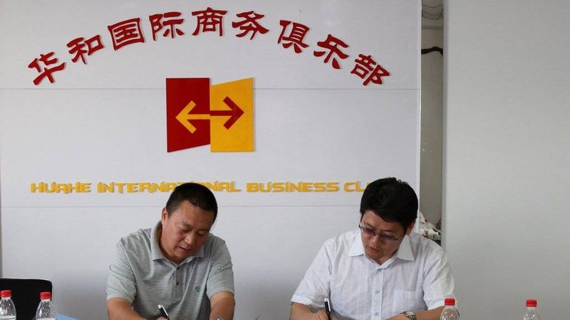 小标题：供应链流程优化的核心要素